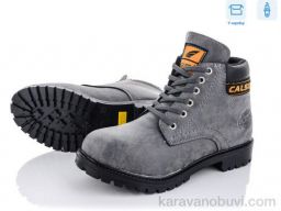 Зимові черевики > Черевики CALSIDO А506 сірий (36-41)