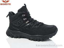 Зимові черевики > Черевики BONOTE A8972-1
