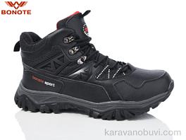 Зимові черевики > Черевики BONOTE A8972-3