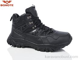 Зимові черевики > Черевики BONOTE A8972-7