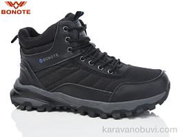 Зимові черевики > Черевики BONOTE A9020-3