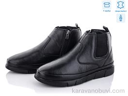 Зимові черевики > Черевики BOOTS A006