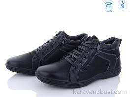 Зимові черевики > Черевики KULADA XM0617-4
