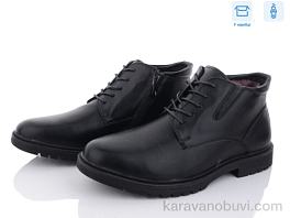 Зимові черевики > Черевики KULADA M2008-22