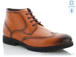 Зимові черевики > Черевики YALASOU FBM9071-3