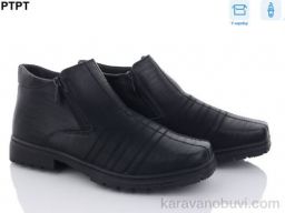 Зимові черевики > Черевики YIBO M6332
