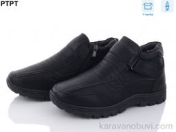 Зимові черевики > Черевики TENGBO Y668