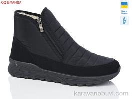 Зимові черевики > Черевики PROGRESS 4336