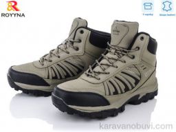 Зимові черевики > Черевики ROYYNA 062TВ-6-43