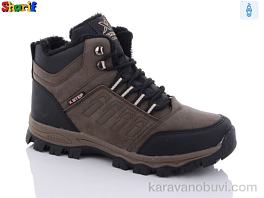 Зимові черевики > Черевики X-STEP BX6-1