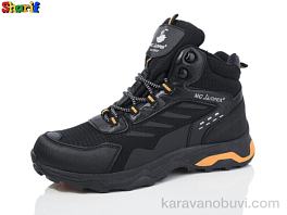 Зимові черевики > Черевики JAMPER MC0821-7