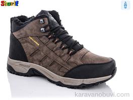 Зимові черевики > Черевики WANDERFULL 993017-8