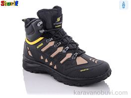Зимові черевики > Черевики OUTDOOR 998075-2