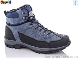 Зимові черевики > Черевики LAMBIRLENT S980-5