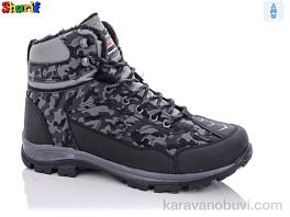 Зимові черевики > Черевики LAMBIRLENT S980-9