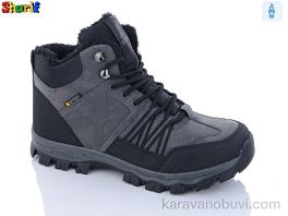 Зимові черевики > Черевики X-STEP K8-1