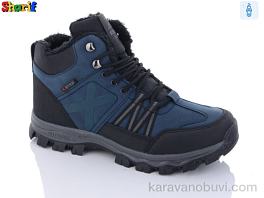 Зимові черевики > Черевики X-STEP K8-2