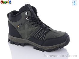 Зимові черевики > Черевики X-STEP K8-3