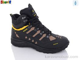 Зимові черевики > Черевики STEPWAY FF8075-1