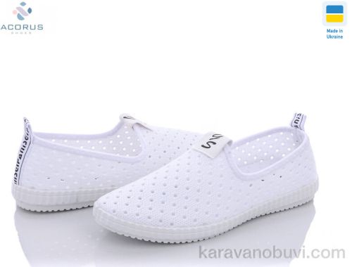 Сліпони GIPANIS 526 Гипанис белый