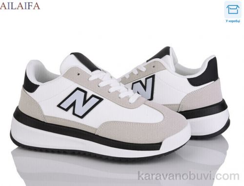 Кросівки AELIDA NR006 white-grey
