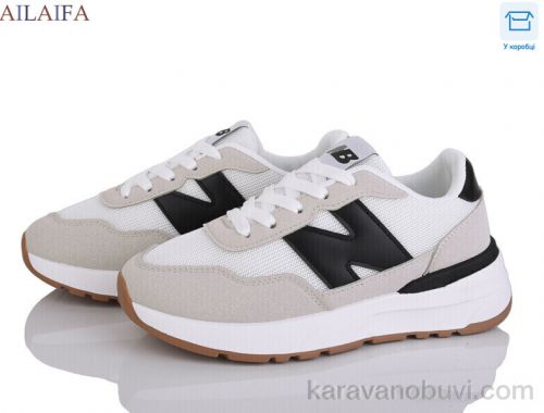 Кросівки AELIDA N07 white-black