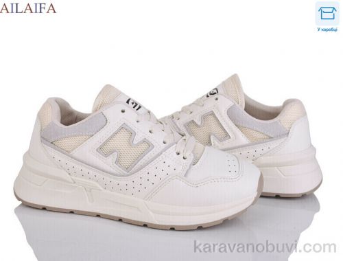 Кросівки AELIDA MX803 beige