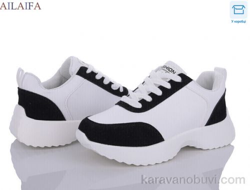 Кросівки NO BRAND A2362-2 піна