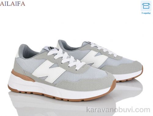 Кросівки AELIDA N07 grey