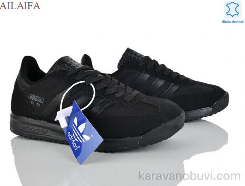 Кросівки A.IDAS A030-1