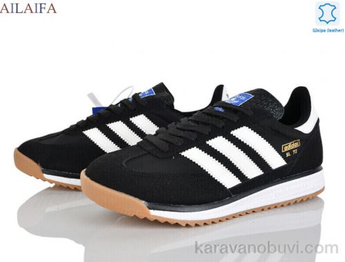 Кросівки A.IDAS A030-2