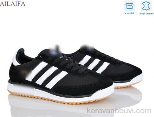 Кросівки A.IDAS H39-1