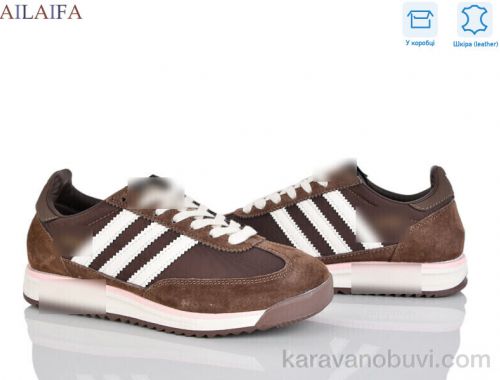 Кросівки A.IDAS H39-2