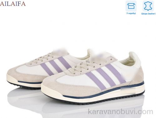 Кросівки A.IDAS H39-3