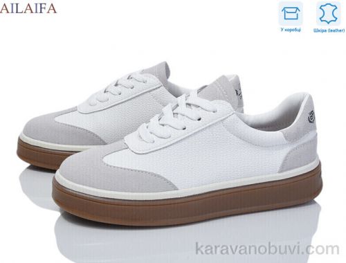 Кросівки L.RA PIANA HZ36-6