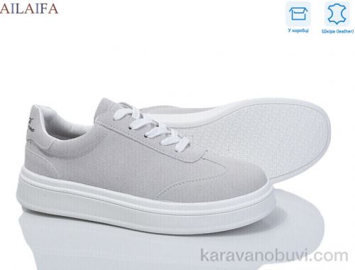 Кросівки L.RA PIANA HZ36-7