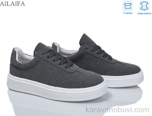 Кросівки L.RA PIANA HZ36-8