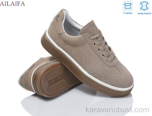 Кросівки L.RA PIANA HZ36-11