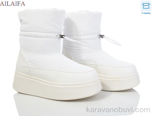 Дутики NO BRAND HZ22-2