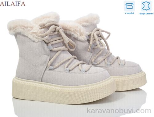Уги AELIDA M021-1 grey-white