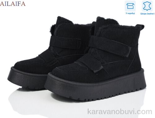 Уги NO BRAND M026 black