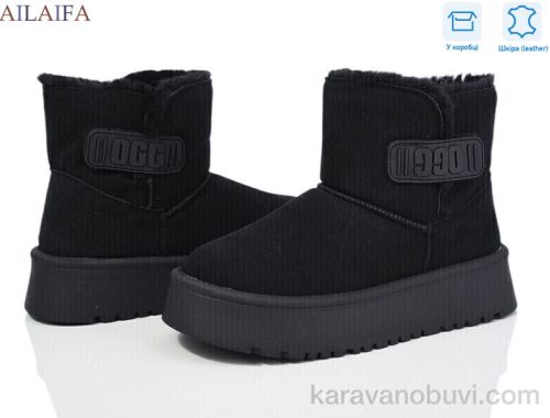 Уги NO BRAND M035