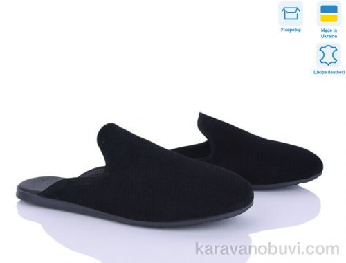 Шльопанці AILINDA 402-1