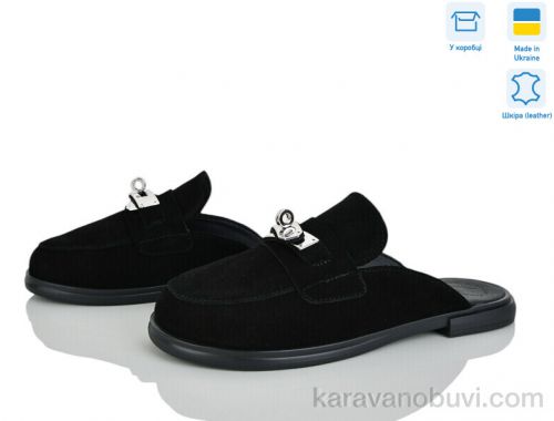 Шльопанці AILINDA 425-1