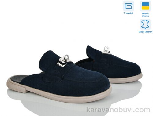 Шльопанці AILINDA 4251-10