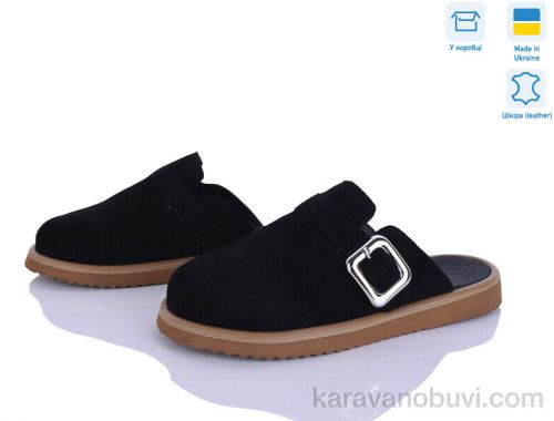 Шльопанці AILINDA 9892-1A