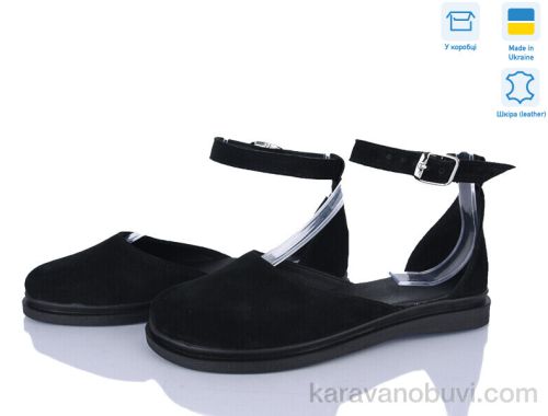 Босоніжки AILINDA 454-1A