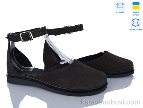 Босоніжки AILINDA 454-45A