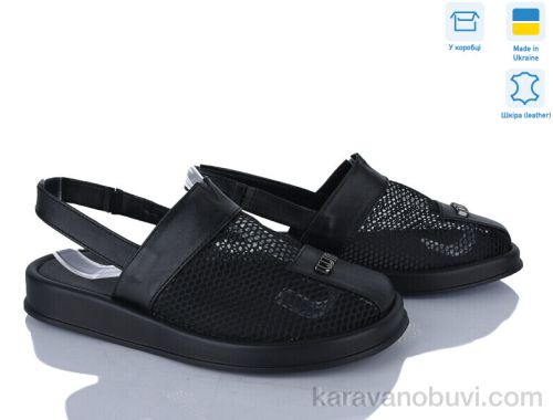 Босоніжки AILINDA 1309-20