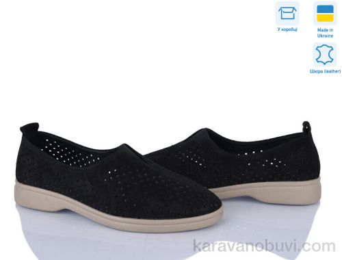 Туфлі AILINDA 2304-1